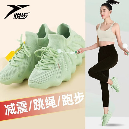 悦步运动鞋质量怎么样？悦步运动鞋是什么运动品牌？