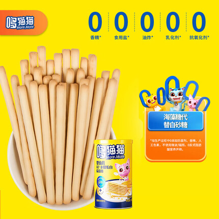 哆猫猫零食怎么样？哆猫猫和秋田满满哪个好？