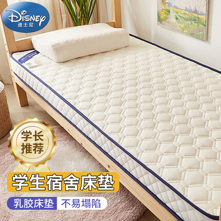 迪士尼床垫质量怎么样？迪士尼床垫和南极人床垫哪个好一点？