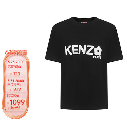 高田贤三（KENZO）23SS 男士黑色棉质字母印花短袖T恤 FD5 5TS409 4SG 99J S