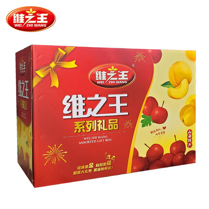 维之王 山西特产 年货礼盒 山楂系列零食混装礼盒