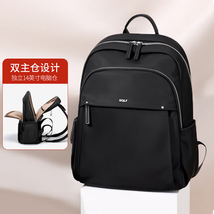高尔夫（GOLF）双肩包女休闲背包学院风书包大容量14英寸笔记本电脑包旅行包出差