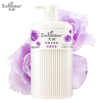 艾诗（Enchanteur）沐浴露 保湿嫩滑滋养香水沐浴乳女 蜜意花香650ml