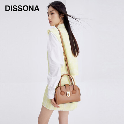 DISSONA迪桑娜月光385小丑包女包小众高级感单肩斜挎包通勤手提包 棕色