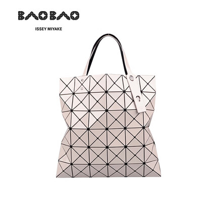 Issey Miyake三宅一生 女包 裸粉色PVC六格手提单肩包 BB36 AG053