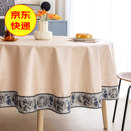 钟爱一生（CHERISHES LIFE）中式圆桌布防水防油免洗餐桌垫饭店酒店防烫桌面垫家用圆形台面布 松鹤-满天星 香槟色【防水免洗】 直径140cm圆桌布