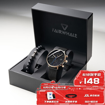 马克华菲手表机械风表男瑞士品质简约潮流防水夜光运动学生国表FW-5400-4