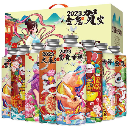 冰克斯（BINX）青岛原浆精酿啤酒整箱兔年礼盒超市礼品 【兔年贺岁纪念版】1L*8桶礼盒装