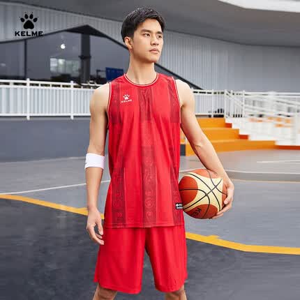 卡尔美（KELME）篮球服套装男运动比赛球服训练透气球衣可定制团购队服 红色 XL