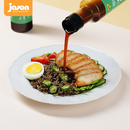 捷森荞麦面方便面减0脂肪低免煮泡面无添蔗糖代餐全主食面饼面条 捷森荞麦面方便面60g*40