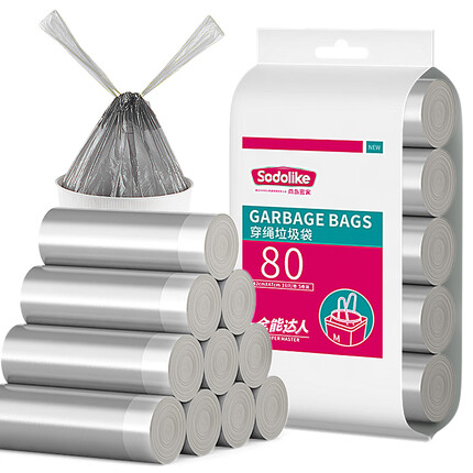 尚岛宜家 抽绳手提式垃圾袋80只装 中号42*47cm*5卷 加厚 自动收口