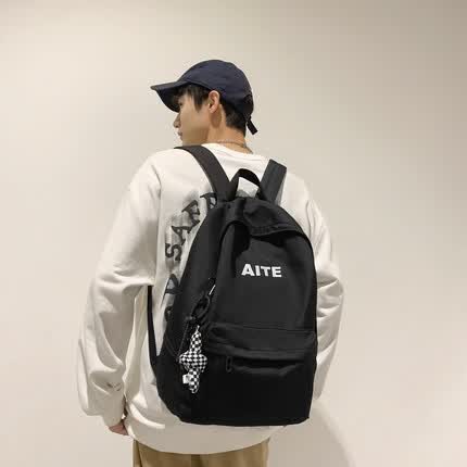 匡顿书包男双肩包女背包新款韩版潮流初中高中大学生大容量运动百搭耐磨日常出行可放15.6英寸电脑 黑色（带格子挂件）