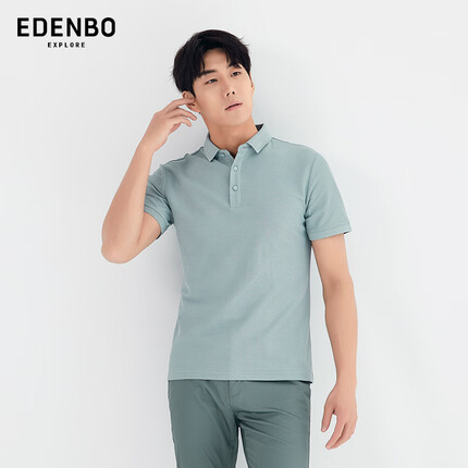 爱登堡男装夏季新款短袖T恤男翻领纯色POLO商务宽松男士百搭休闲上衣衫 灰蓝 170