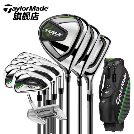 泰勒梅高尔夫球杆套杆男士RBZ系列高尔夫球杆套装 初中级球杆 钢R