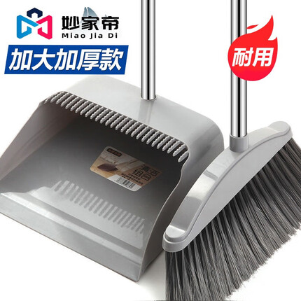妙家帝妙家帝扫把簸箕套装组合家用软毛扫帚笤帚扫地地刮卫生间 【两件套】浅灰色