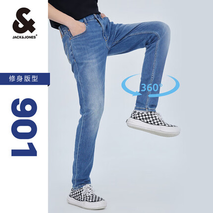 杰克·琼斯男士牛仔裤修身小脚弹力潮流复古猫须水洗长裤子男220132554（JACK&JONES）