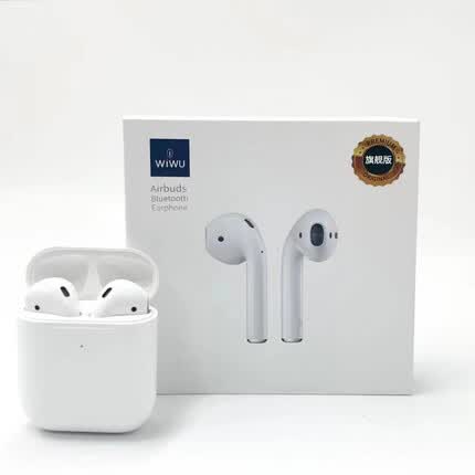 WIWU无线蓝牙耳机系列 高清音质 通话清晰 连接稳定 IPX4防水防尘 Airbuds 旗舰版