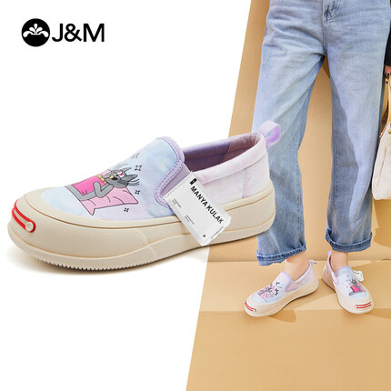 快乐玛丽J&M 单鞋女士乐福鞋开口笑设计师联名女鞋百搭懒人一脚蹬厚底乐福鞋女 紫色 37 