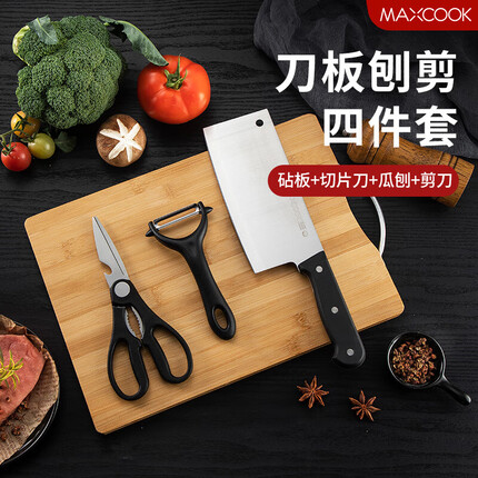 美厨（maxcook）砧板菜板案板 竹砧板菜刀瓜刨剪刀削皮器切片水果刀四件套MCD4499