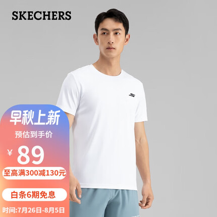 斯凯奇T恤怎么样？斯凯奇衣服是什么价位？