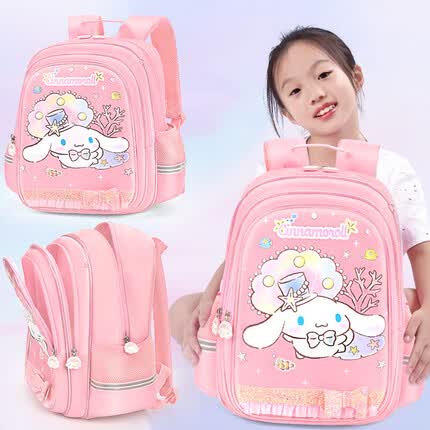 凯蒂猫（HELLO KITTY）大耳狗书包小学生女休闲儿童书包1--3-4年级双肩背包DB96620B粉色