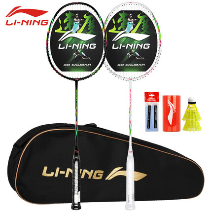 李宁（LI-NING）羽毛球拍全碳素5U进攻比赛训练对拍AYPS113-1 黑色/白色(已穿线）