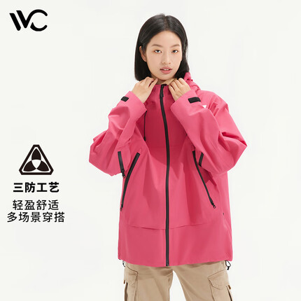 VVC冲锋衣男女士情侣款透湿防寒防风保暖登山服 珊瑚红 L 