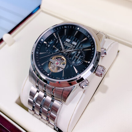 卡罗莱手表是什么档次多少钱？卡罗莱手表是哪国品牌？