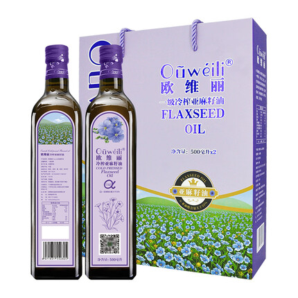 欧维丽（Ouweili）亚麻籽油500ml*2礼盒一级冷榨胡麻油孕妇儿童月子油 年货团购福利