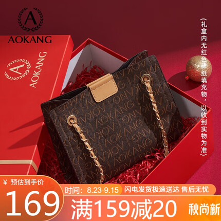 奥康包包女包通勤托特轻奢单肩斜挎包生日礼物送女友老婆