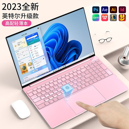 优和国行【2023全新英特尔12代+酷睿i7游戏本】笔记本电脑大学生办公设计商务超轻薄便携本竞技手提电脑 英特尔12代疾速版+15.6英寸4高清+指纹-粉 16G运行 512G固态高速硬盘