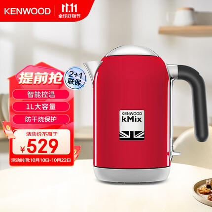 凯伍德(KENWOOD) KENWOOD/凯伍德全自动电热水壶家用1L大容量不锈钢 ZJX650RD 桃心红