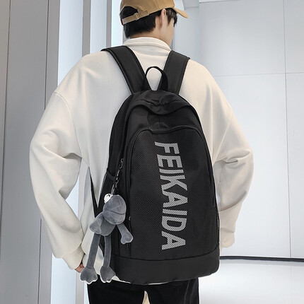 匡顿是什么档次的品牌？匡顿的书包质量好吗？