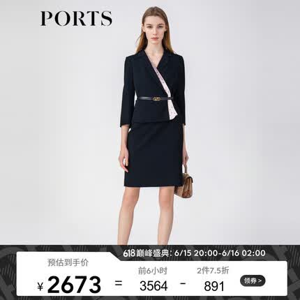 PORTS宝姿女装新款时尚气质七分袖连衣裙ALM8D600JWP052 BLACK 10