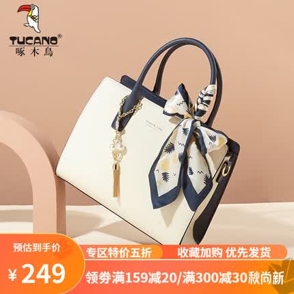 啄木鸟牛皮手提包女大容量女士包包轻奢女包送老婆女友 牛皮手提包 蓝白色