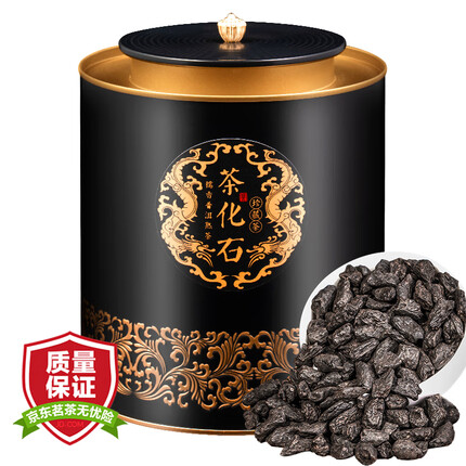 茗杰 茶叶 普洱茶碎银子茶化石10年窖藏云南熟茶叶糯米香礼盒装600克