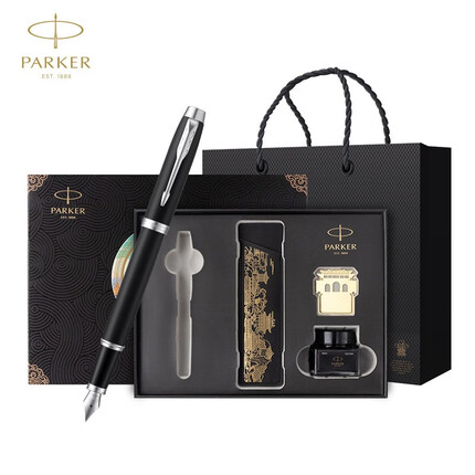 送老师礼物前十件排名便宜一点的,送老师高档大气的礼物