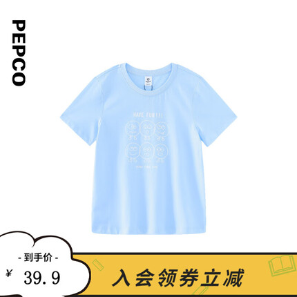 小猪班纳童装儿童短袖t恤夏季男童女童短袖宝宝夏天圆领上衣亲子装 淡蓝B 140cm