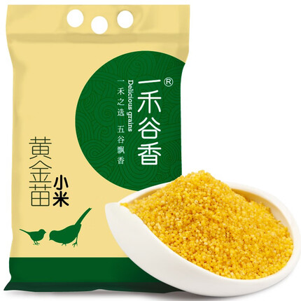 一禾谷香 黄金苗小米2.5kg 新米 五谷杂粮粗粮东北黄小米粥米月子米