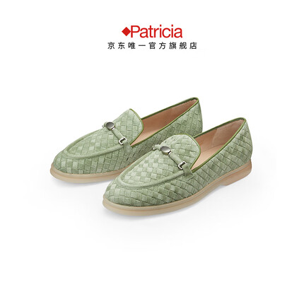 帕翠亚女鞋怎么样？帕翠亚女鞋是几线品牌？