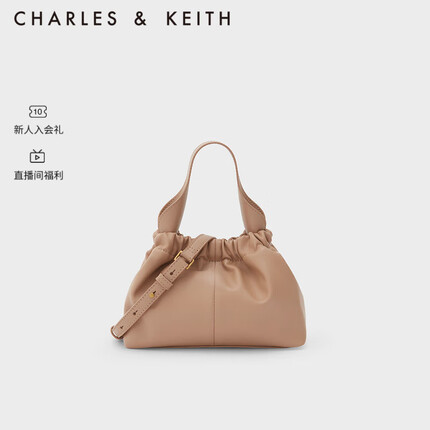 CHARLES&KEITH生日礼物甜酷褶皱云朵包手提包单肩斜挎包包女包女士CK2-10151077 Beige米色 S