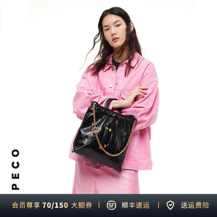 PECO910真皮链条斜挎大容量手提包2023新款单肩通勤黑色托特包女 经典黑 现货