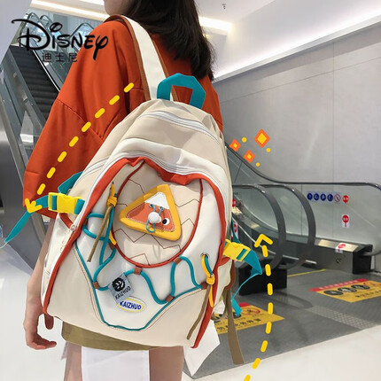迪士尼（Disney）多巴胺ins双肩包大学生书包女高中生背包时尚小众设计初中生书包 白色
