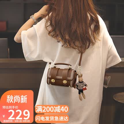 YUYULA牛皮包包女包小众斜挎包女百搭小包休闲轻奢手提包迷你单肩包品牌高级感女生闺蜜生日礼物送女友老婆女朋友实用走心