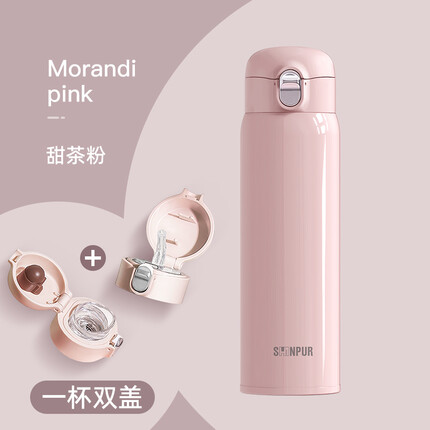 象普是哪个国家的品牌？象普保温杯质量怎么样？