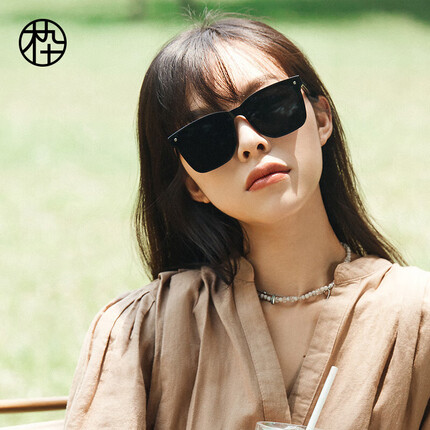 木九十太阳镜 板材方框 开车偏光 防晒墨镜 男女同款 MJ102SH505 BKC1