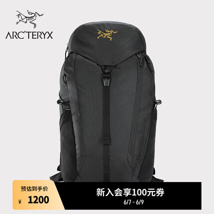 ARC’TERYX始祖鸟 MANTIS 20 多用途 男女同款 背包 Black/黑色