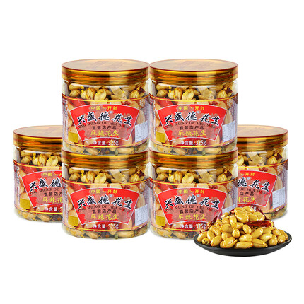 兴盛德麻辣藤椒花生五香花生325g*6桶河南开封礼物特产小吃坚果炒货下酒 6麻辣 无礼盒
