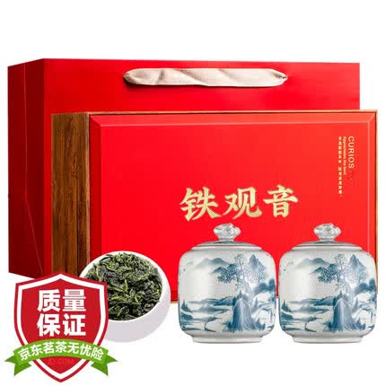 佰儒（BAIRU）节日送礼 特级新茶安溪铁观音茶叶 茶叶礼盒装 兰花香清香型500g