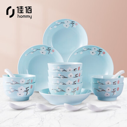 佳佰 20头盘碗勺餐具套装 高脚防烫饭碗深盘汤盘饭盘 家用陶瓷 雪香系列